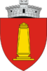 ROU_SV_Vama_CoA-e1645021027917